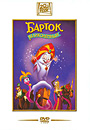 " " /Bartok the Magnificent/ (1999)